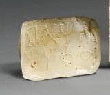 النقش رقم (30_3)